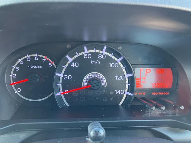 各種オートローンも取り扱っております。審査簡単！お気軽にご相談下さい。