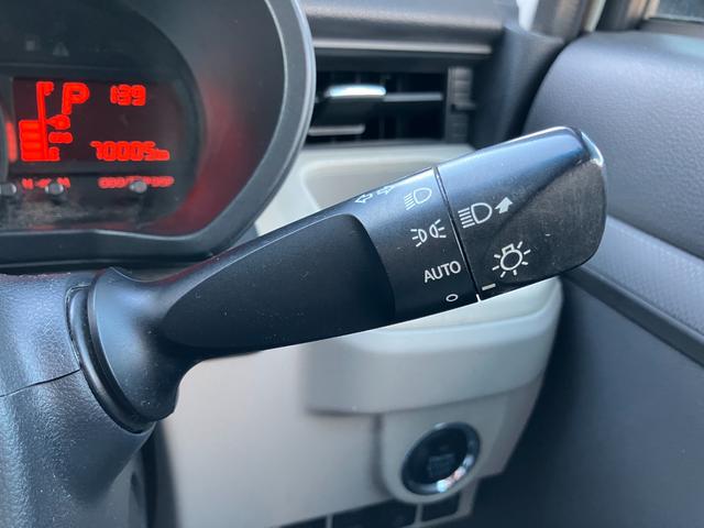 お客様のお車の購入、お乗り換えのお手伝いをさせてください。お客様に合ったカーライフのご提案に自信があります。