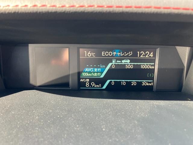 WRX S4 2.0GT-Sアイサイト 4WD ストラーダフルセグDナビTV バックカメラ LEDヘッドライト パドルシフト リヤスポイラー クルーズコントロール 純正18インチアルミ(11枚目)