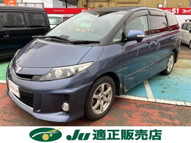 当店は、新潟県内で自動車販売・買取店、整備工場を７店舗展開する、「ＯＮＥ＆ＰＥＡＣＥグループ」の中古車販売店です。