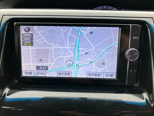 純正フルセグＳＤナビＴＶ