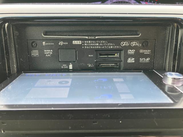 ＣＤ＆ＤＶＤ再生　ＳＤカード対応