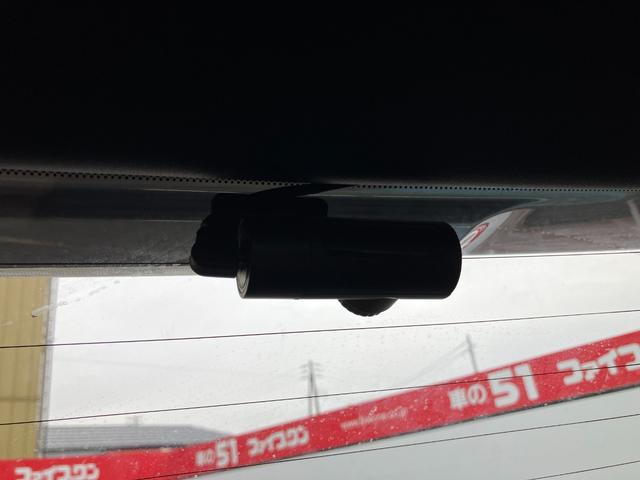 下取に自信あり！高価買取を実現します。他店で断られたお客様もお任せください。前後ドライブレコーダー（リヤ部）