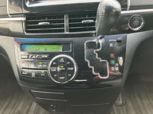 遠方のお客様大歓迎！お見積もりはもちろん、掲載写真以外に気になる箇所などございましたら、メールにて写真をお送りさせていただきます。