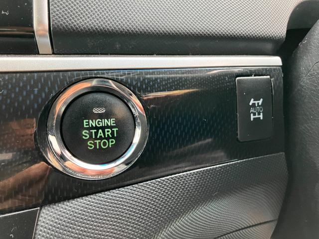 お客様のお車の購入、お乗り換えのお手伝いをさせてください。お客様に合ったカーライフのご提案に自信があります。プッシュスタート　４ＷＤオートスイッチ