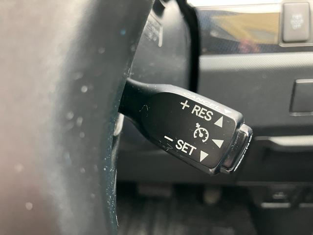 クルーズコントロール