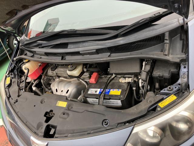 エンジン写真です。