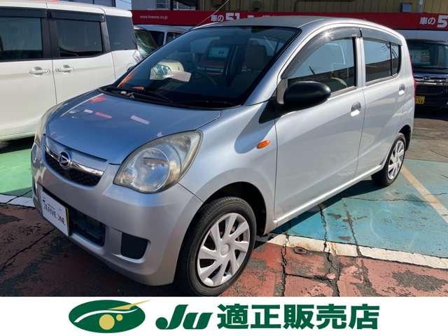 当店は、新潟県内で自動車販売・買取店、整備工場を７店舗展開する、「ＯＮＥ＆ＰＥＡＣＥグループ」の中古車販売店です。