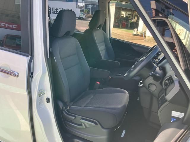 セレナ X VセレクションII 4WD 純正9インチフルセグナビTV アラウンドビューモニター 両側パワースライドドア エマージェンシーブレーキ パーキングアシスト ETC(9枚目)