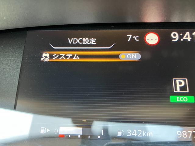 セレナ X VセレクションII 4WD 純正9インチフルセグナビTV アラウンドビューモニター 両側パワースライドドア エマージェンシーブレーキ パーキングアシスト ETC(14枚目)