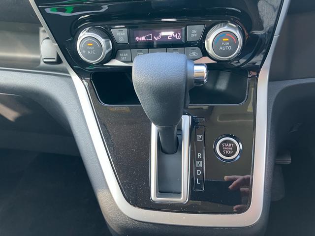 セレナ X VセレクションII 4WD 純正9インチフルセグナビTV アラウンドビューモニター 両側パワースライドドア エマージェンシーブレーキ パーキングアシスト ETC(24枚目)