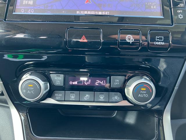 セレナ X VセレクションII 4WD 純正9インチフルセグナビTV アラウンドビューモニター 両側パワースライドドア エマージェンシーブレーキ パーキングアシスト ETC(26枚目)