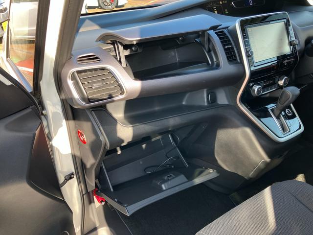 セレナ X VセレクションII 4WD 純正9インチフルセグナビTV アラウンドビューモニター 両側パワースライドドア エマージェンシーブレーキ パーキングアシスト ETC(35枚目)