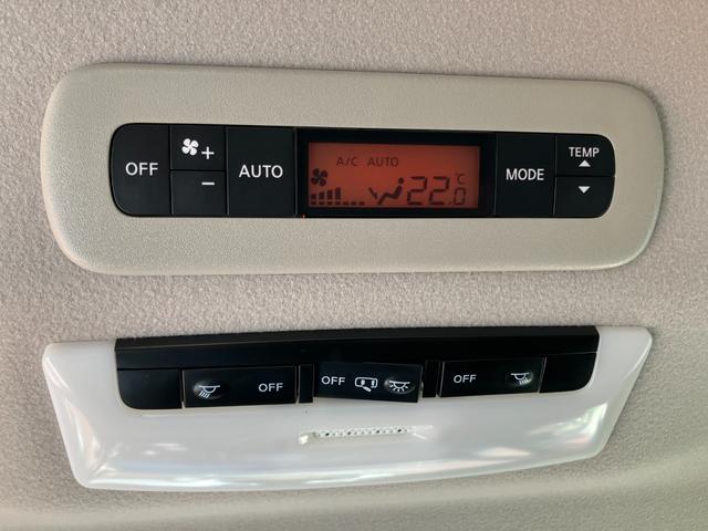 セレナ X VセレクションII 4WD 純正9インチフルセグナビTV アラウンドビューモニター 両側パワースライドドア エマージェンシーブレーキ パーキングアシスト ETC(41枚目)