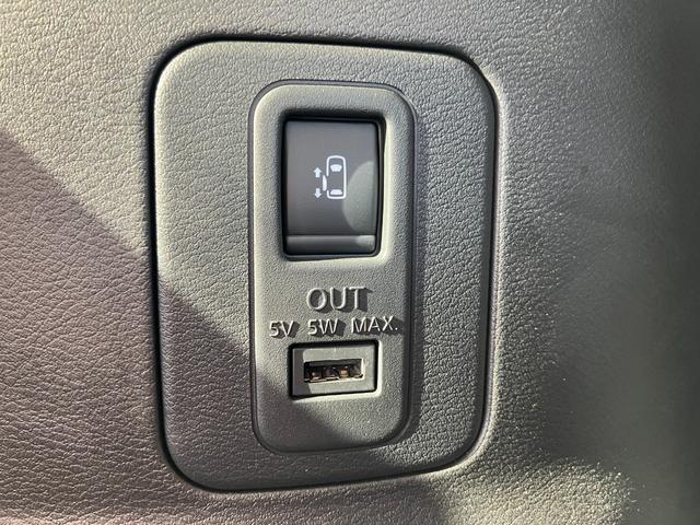 セレナ X VセレクションII 4WD 純正9インチフルセグナビTV アラウンドビューモニター 両側パワースライドドア エマージェンシーブレーキ パーキングアシスト ETC(43枚目)