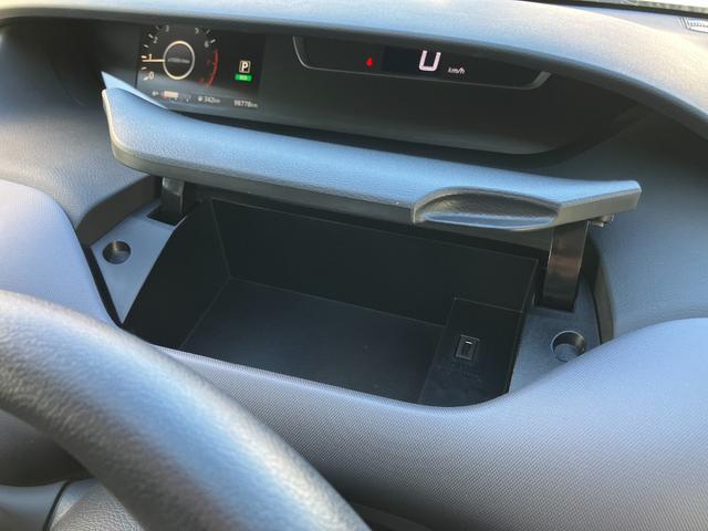 セレナ X VセレクションII 4WD 純正9インチフルセグナビTV アラウンドビューモニター 両側パワースライドドア エマージェンシーブレーキ パーキングアシスト ETC(47枚目)