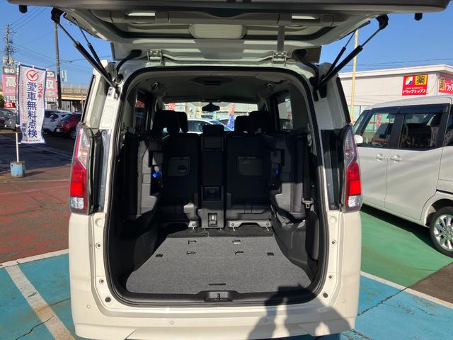 セレナ X VセレクションII 4WD 純正9インチフルセグナビTV アラウンドビューモニター 両側パワースライドドア エマージェンシーブレーキ パーキングアシスト ETC(52枚目)