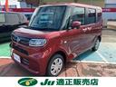 当店は、新潟県内で自動車販売・買取店、整備工場を7店舗展開する、「ONE&PEACEグループ」の中古車販売店です。