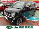 当店は、新潟県内で自動車販売・買取店、整備工場を7店舗展開する、「ONE&PEACEグループ」の中古車販売店です。