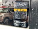 ＰＺターボ　スペシャル　４ＷＤ　ハイルーフ　レーダーブレーキサポート　両側パワースライドドア(42枚目)