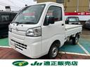 ハイゼットトラック スタンダード　４ＷＤ　４速オートマチック　三方開き荷台　ＡＭＦＭラジオ　レンタアップ車（2枚目）