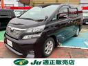当店は、新潟県内で自動車販売・買取店、整備工場を7店舗展開する、「ONE&PEACEグループ」の中古車販売店です。