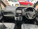 Si 4WD 純正9インチフルセグSDナビTV&バックカメラ 純正11インチフリップダウンモニター 両側パワースライドドア(25枚目)