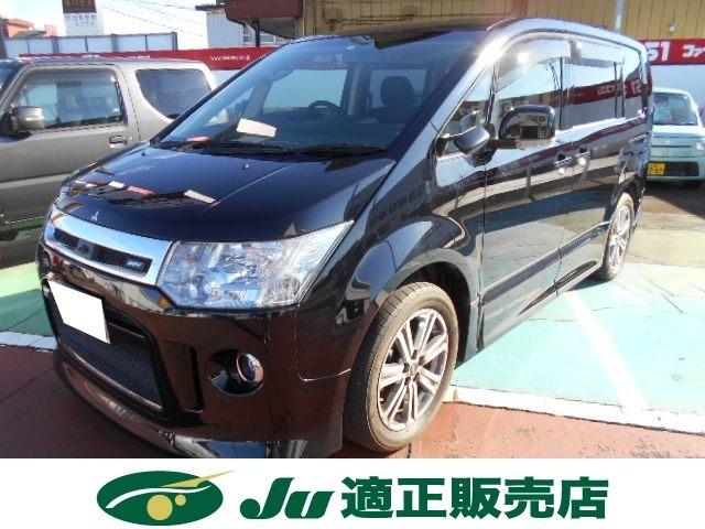 MITSUBISHI DELICA D:5 ROADEST G NAVI PACKAGE(CUSTOMIZE PACKAGE B)