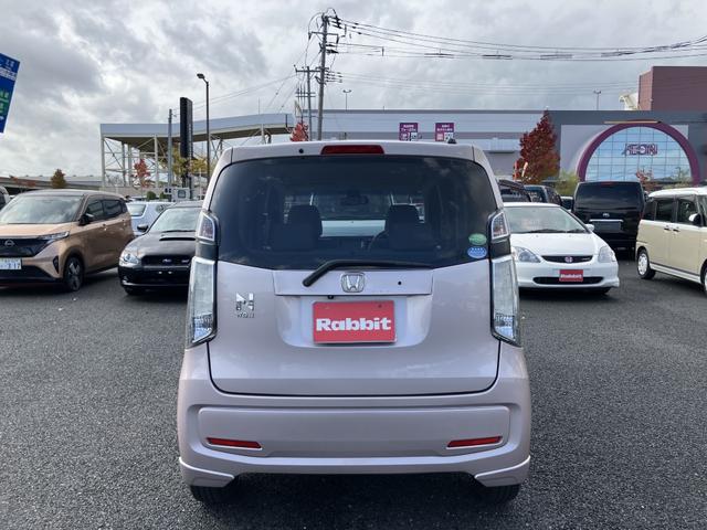 Ｎ－ＷＧＮ Ｇ・Ａパッケージ　／シティブレーキアクティブシステム／ブルートゥース対応ナビＴＶ／スマートキー／バックカメラ／ステアリングスイッチ／オートエアコン／ハーフシェードフロントウィンドウ／バニティミラー（運転席／助手席）（35枚目）