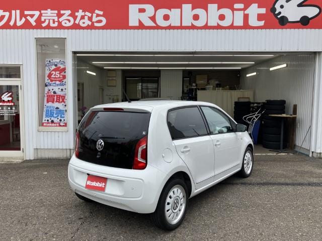 アップ！ ホワイト　アップ！　／後期型／特別仕様車／２０１４年モデル／専用ボディ色【ピュアホワイト】／シティエマージェンシーブレーキ／ドライブレコーダー／５ドア／革巻きステアリング／クルーズコントロール／パークディスタンス／ＥＴＣ（3枚目）