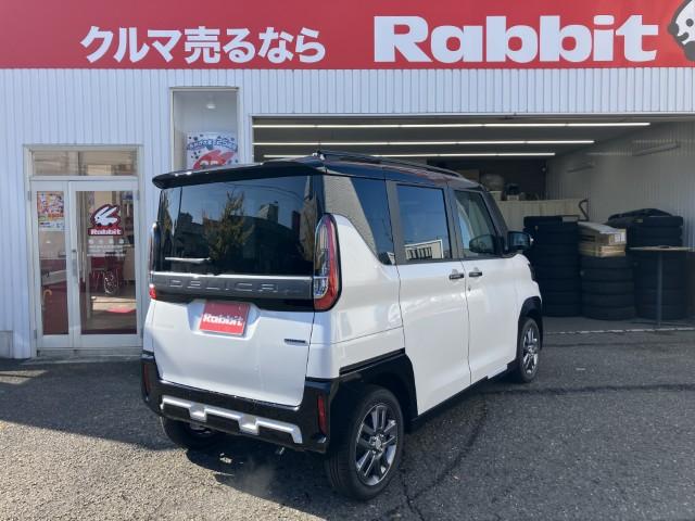 デリカミニ G プレミアム リミテッドエディション /4WD/届出済未使用車/e-アシスト/マイパイロット/ハンズフリー両側パワースライドドア/マルチアラウンドモニター/自動防眩ルームミラー/革巻きステアリング/LEDヘッドランプ/ハーフレザーシート(3枚目)