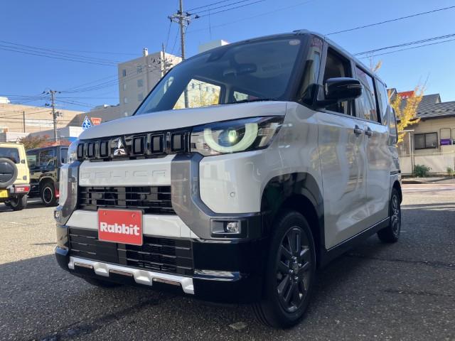 デリカミニ G プレミアム リミテッドエディション /4WD/届出済未使用車/e-アシスト/マイパイロット/ハンズフリー両側パワースライドドア/マルチアラウンドモニター/自動防眩ルームミラー/革巻きステアリング/LEDヘッドランプ/ハーフレザーシート(23枚目)