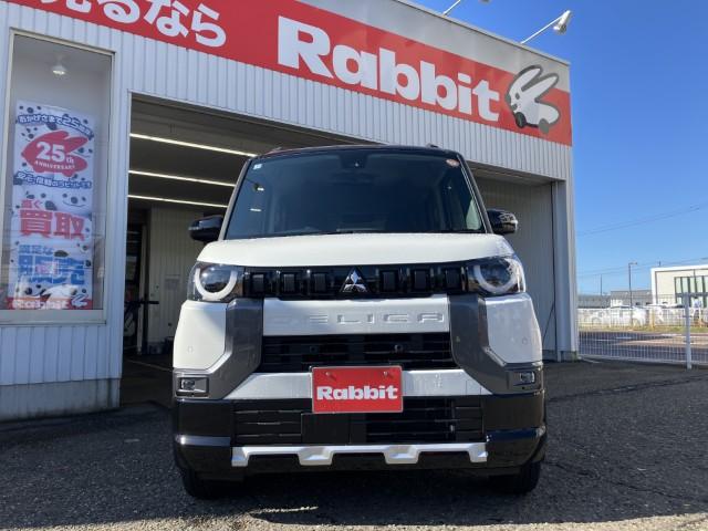 デリカミニ G プレミアム リミテッドエディション /4WD/届出済未使用車/e-アシスト/マイパイロット/ハンズフリー両側パワースライドドア/マルチアラウンドモニター/自動防眩ルームミラー/革巻きステアリング/LEDヘッドランプ/ハーフレザーシート(28枚目)