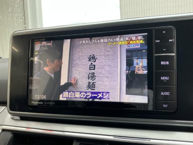 キャスト スタイルG ターボ SAII /ブラックインテリアパック/スマートアシスト2/ワンオーナー/スマートキー/ブルートゥース対応フルセグナビ/オートエアコン/革巻きステアリング/PWRモードスイッチ/アイドリングストップ/ETC(10枚目)