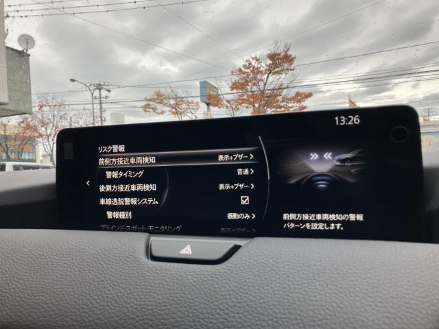 ＣＸ－８０ ＸＤ　Ｌパッケージ　／ＢＯＳＥサウンドシステム／レザーシート／スマートブレーキサポート／誤発進抑制制御／車線逸脱警報／降車時警告機能付ブラインドスポットモニタリング／レーンキープアシスト／緊急時車線維持支援／接近車両検知（20枚目）