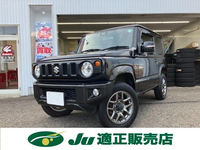 ジムニー ＸＣ　／セーフティサポート／ドライブレコーダー／スマートキー／ＬＥＤヘッドランプ／ヘッドランプウォッシャー／オートライト／ブルートゥース対応フルセグナビ／革巻きステアリング／ステアリングスイッチ（2枚目）