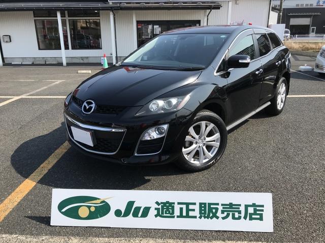 クルージングパッケージ 後期型 4WD 黒革シート(2枚目)