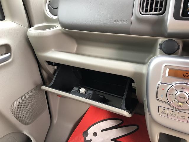 Gスペシャル 4WD カロッツェリアフルセグナビ(19枚目)