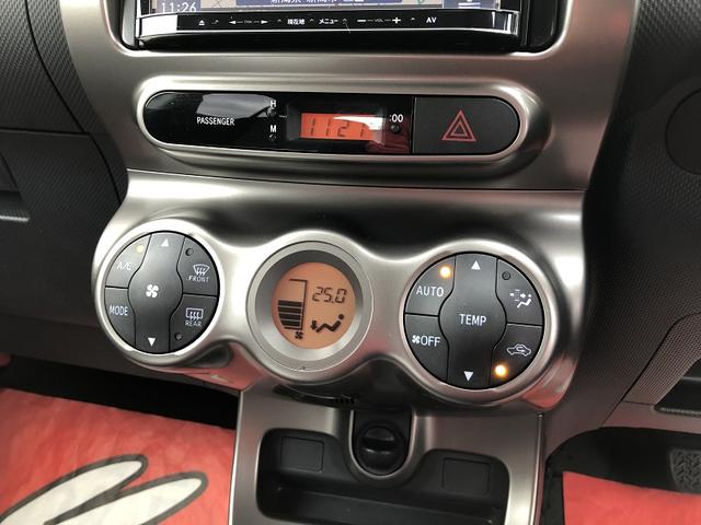 150X 社外ナビ キセノン 4WD(6枚目)