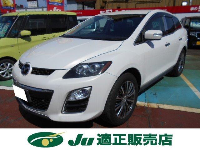 cx 7 クルージングパッケージ 後期型 4wd 19インチaw Carsmeet Web 自動車情報サイト Le Volant Carsmeet Web ル ボラン カーズミート ウェブ cx 7 クルージングパッケージ 後期型 4wd 19インチaw Carsmeet Web 自動車情報サイト Le Volant Carsmeet Web ル ボラン カーズミート ウェブ