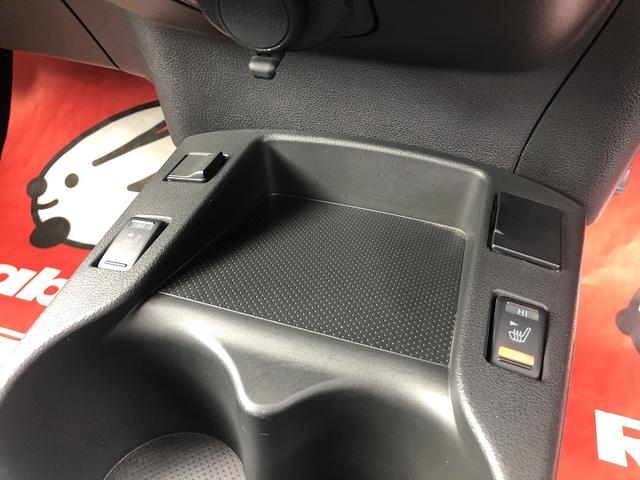 G(30kwh) オプションレザーシート フルセグナビ バックカメラ LEDヘッドランプ 純正17インチAW(11枚目)