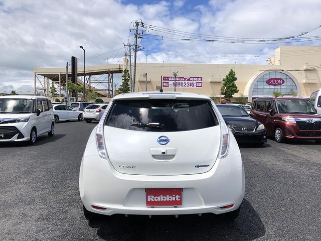 G(30kwh) オプションレザーシート フルセグナビ バックカメラ LEDヘッドランプ 純正17インチAW(42枚目)