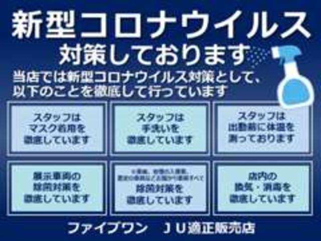X SAII スマートキー オートエアコン 4WD スマートアシストII(2枚目)