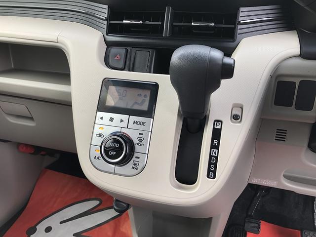 X SAII スマートキー オートエアコン 4WD スマートアシストII(8枚目)