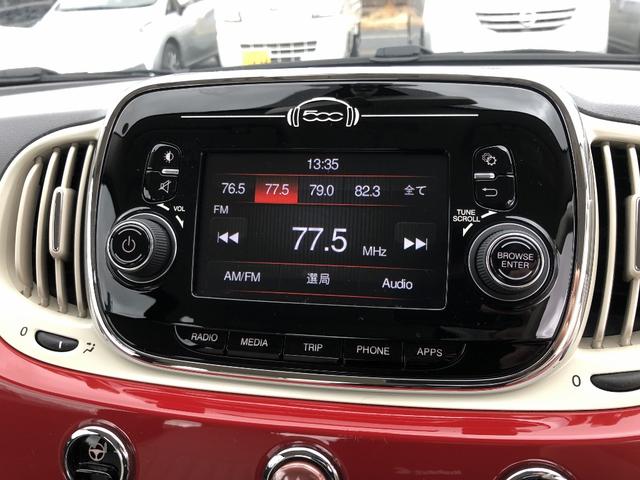 スーパーポップ　チャオ　特別仕様車　ワンオーナー　タッチスクリーンオーディオプレイヤー（ＵＳＢ／ＡＵＸ／Ｂｌｕｅｔｏｏｈ）　５速デュアロジック　１４インチアルミ(6枚目)