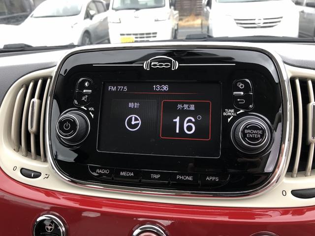 スーパーポップ　チャオ　特別仕様車　ワンオーナー　タッチスクリーンオーディオプレイヤー（ＵＳＢ／ＡＵＸ／Ｂｌｕｅｔｏｏｈ）　５速デュアロジック　１４インチアルミ(7枚目)