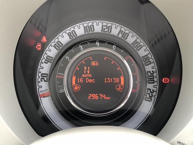 スーパーポップ　チャオ　特別仕様車　ワンオーナー　タッチスクリーンオーディオプレイヤー（ＵＳＢ／ＡＵＸ／Ｂｌｕｅｔｏｏｈ）　５速デュアロジック　１４インチアルミ(17枚目)
