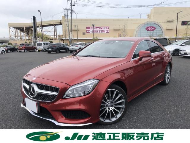 ＣＬＳクラス ＣＬＳ２２０ｄ　ＡＭＧライン　レザーシート　キーレスゴー　フルセグナビ　ブラックレザーシート　前席パワーシート　シートヒーター　キーレスゴー　フルセグナビ　バックカメラ　クルーズコントロール　ブラインドスポット（3枚目）