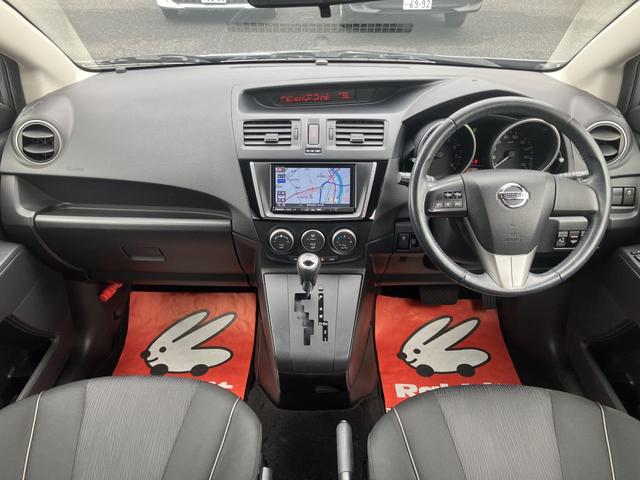 ラフェスタ ハイウェイスターＧ　４ＷＤ　両側パワースライドドア　フルセグナビ　キセノン　　フルセグナビ　バックカメラ　アルパインフリップダウン　ＥＴＣ　ドライブレコーダー　オートライト　フロントフォグランプ（4枚目）