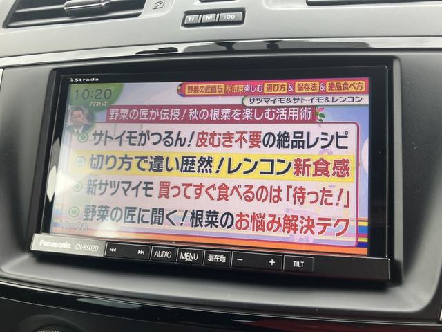 ラフェスタ ハイウェイスターＧ　４ＷＤ　両側パワースライドドア　フルセグナビ　キセノン　　フルセグナビ　バックカメラ　アルパインフリップダウン　ＥＴＣ　ドライブレコーダー　オートライト　フロントフォグランプ（6枚目）